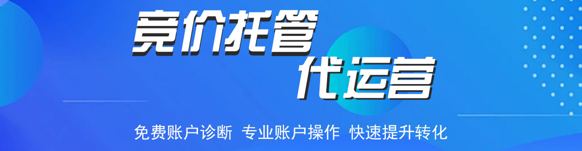 瑞丽小红书信息流